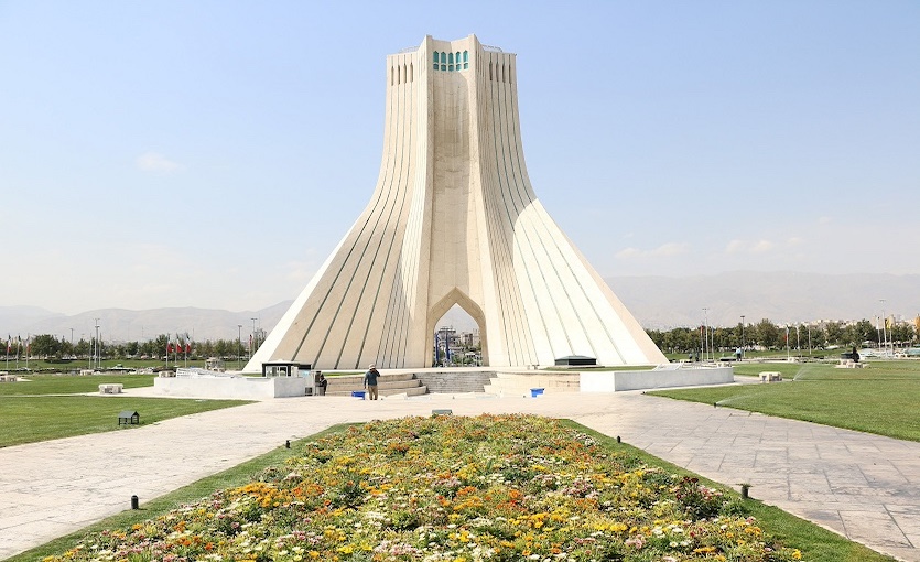 Azadi Tower